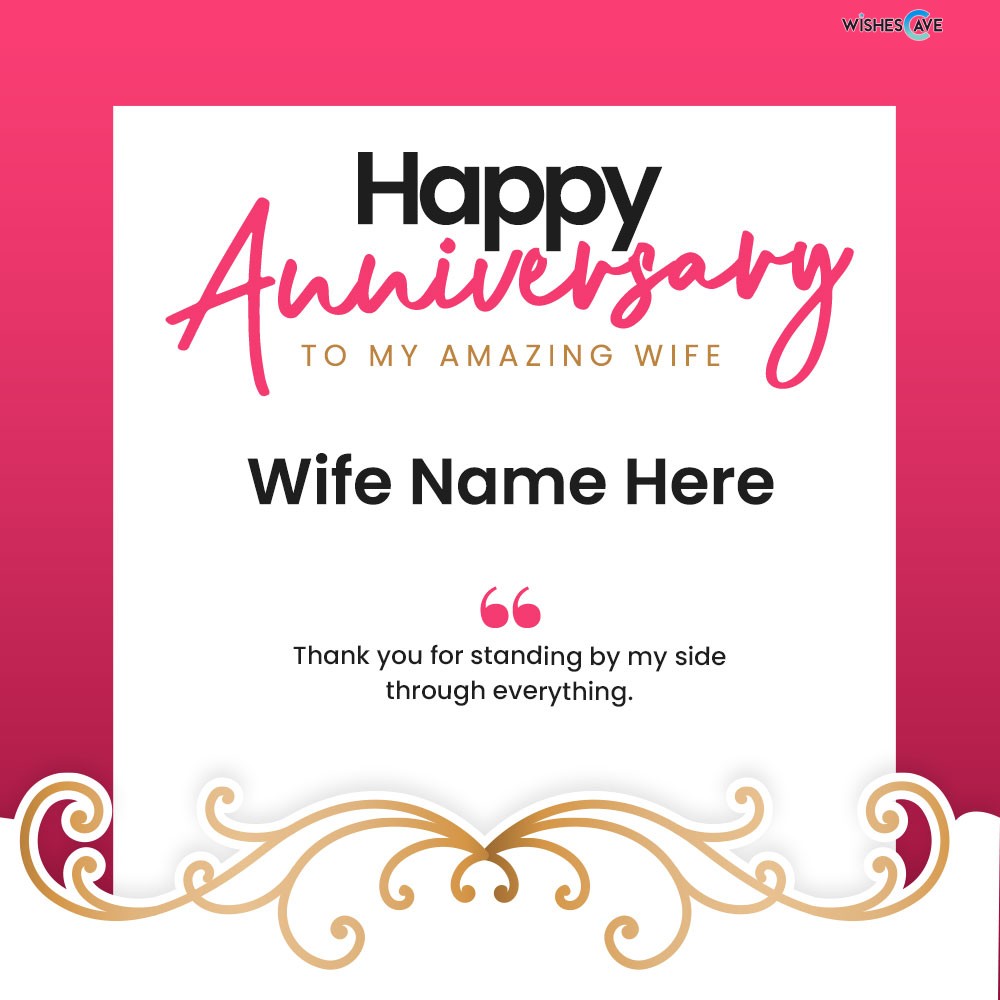 To My Charming Wife Free Happy Anniversary Wishes For Your Wife