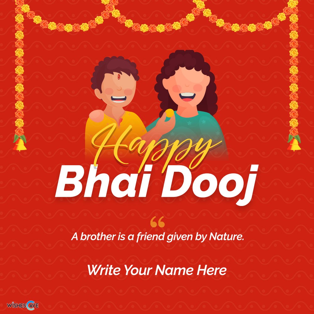 Giggling brother and sister image Happy Bhai Dooj Greeting card