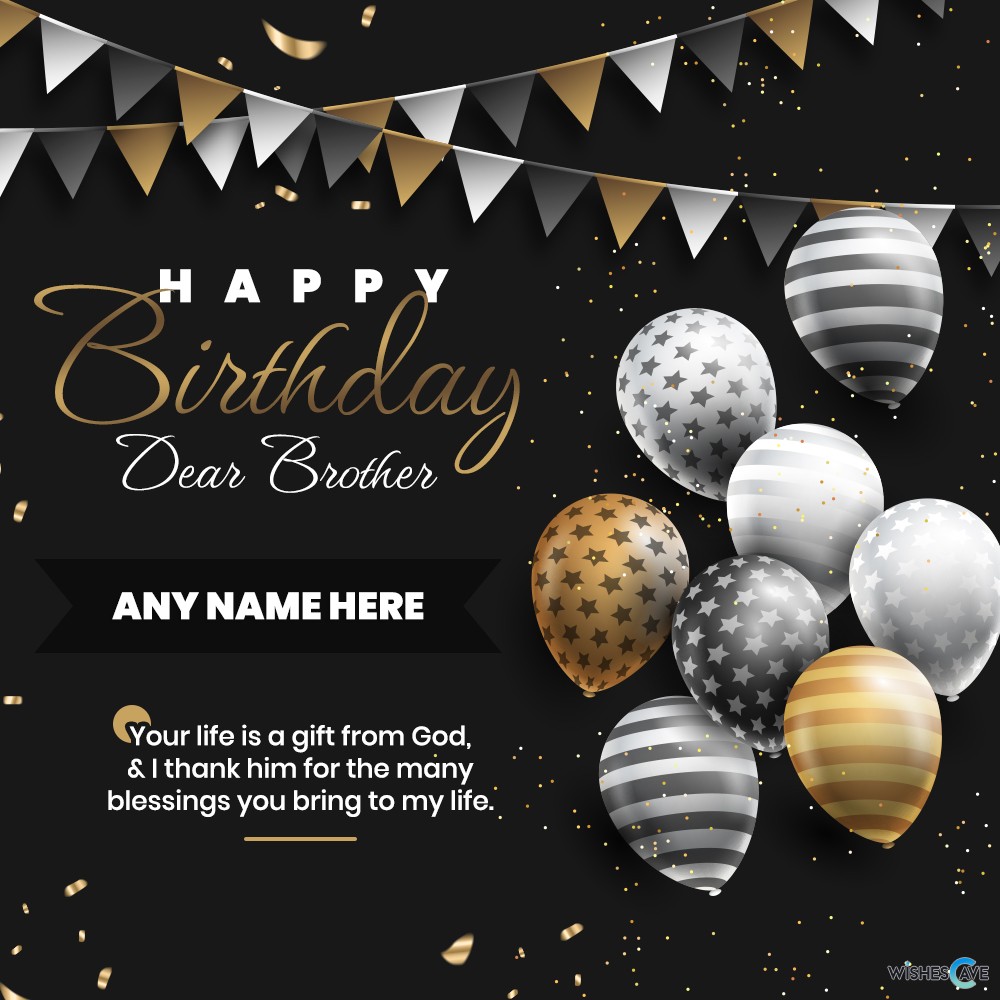 Star Designer Balloon Paper Garland Happy Birthday Card For Brother