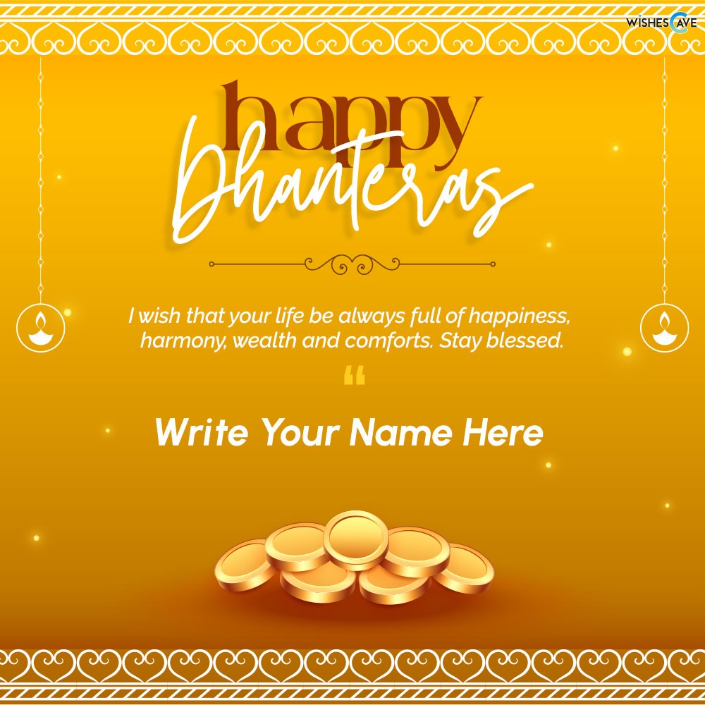 Online greetings card Happy Dhanteras Wishes