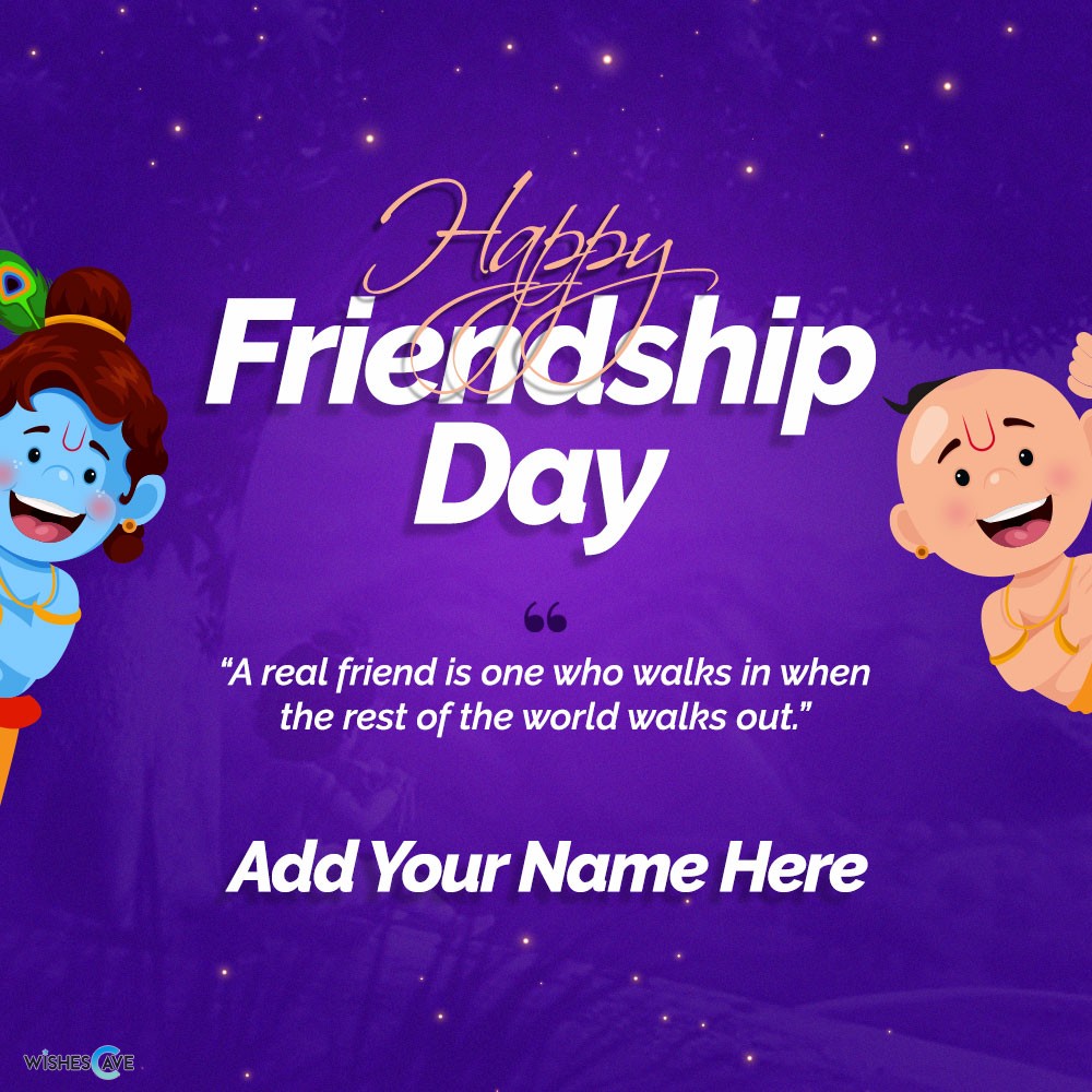 Shree Krishna Sudama Happy Friendship Day