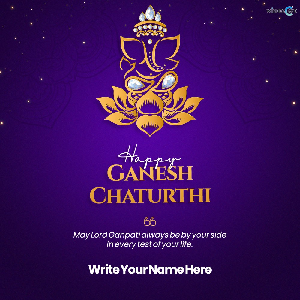 Attractive Ganesh Idol with Diamond Crown Happy Ganesh Chaturthi Card