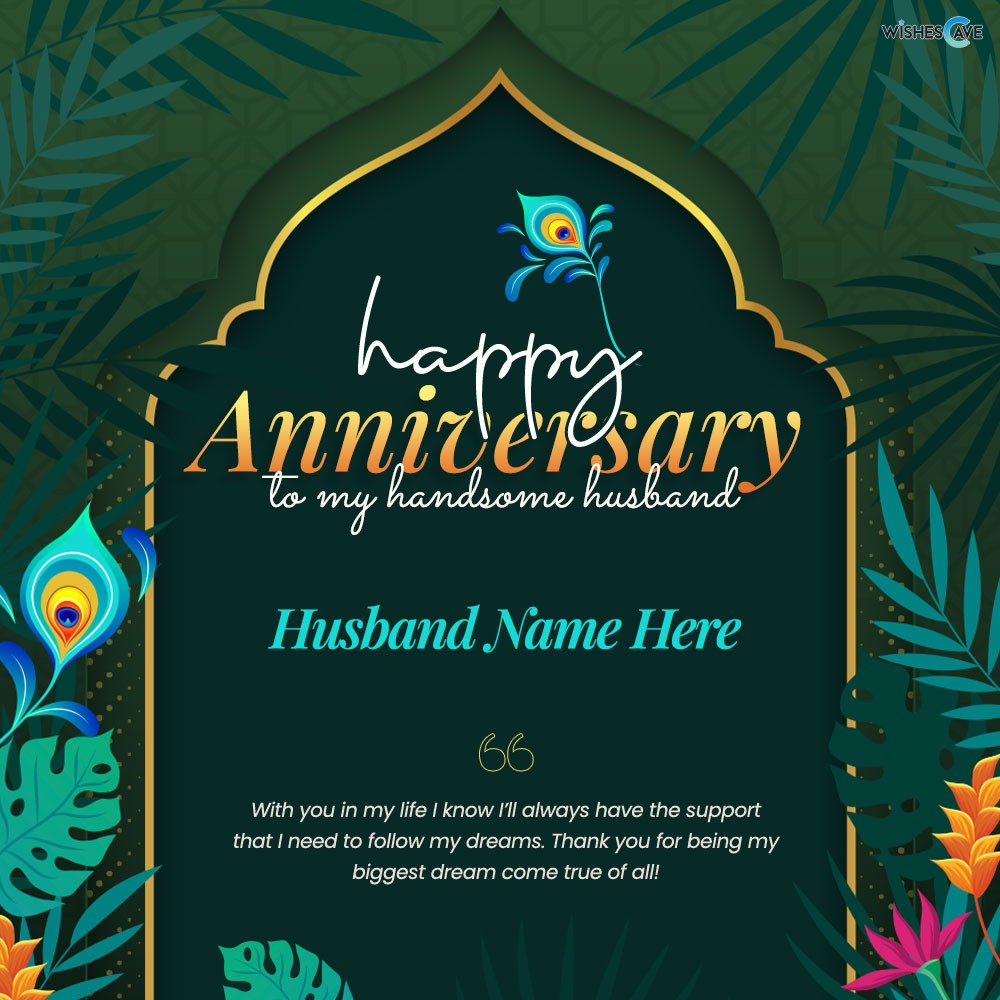 Artistically designed Turquoise & Green Incredible happy anniversary card