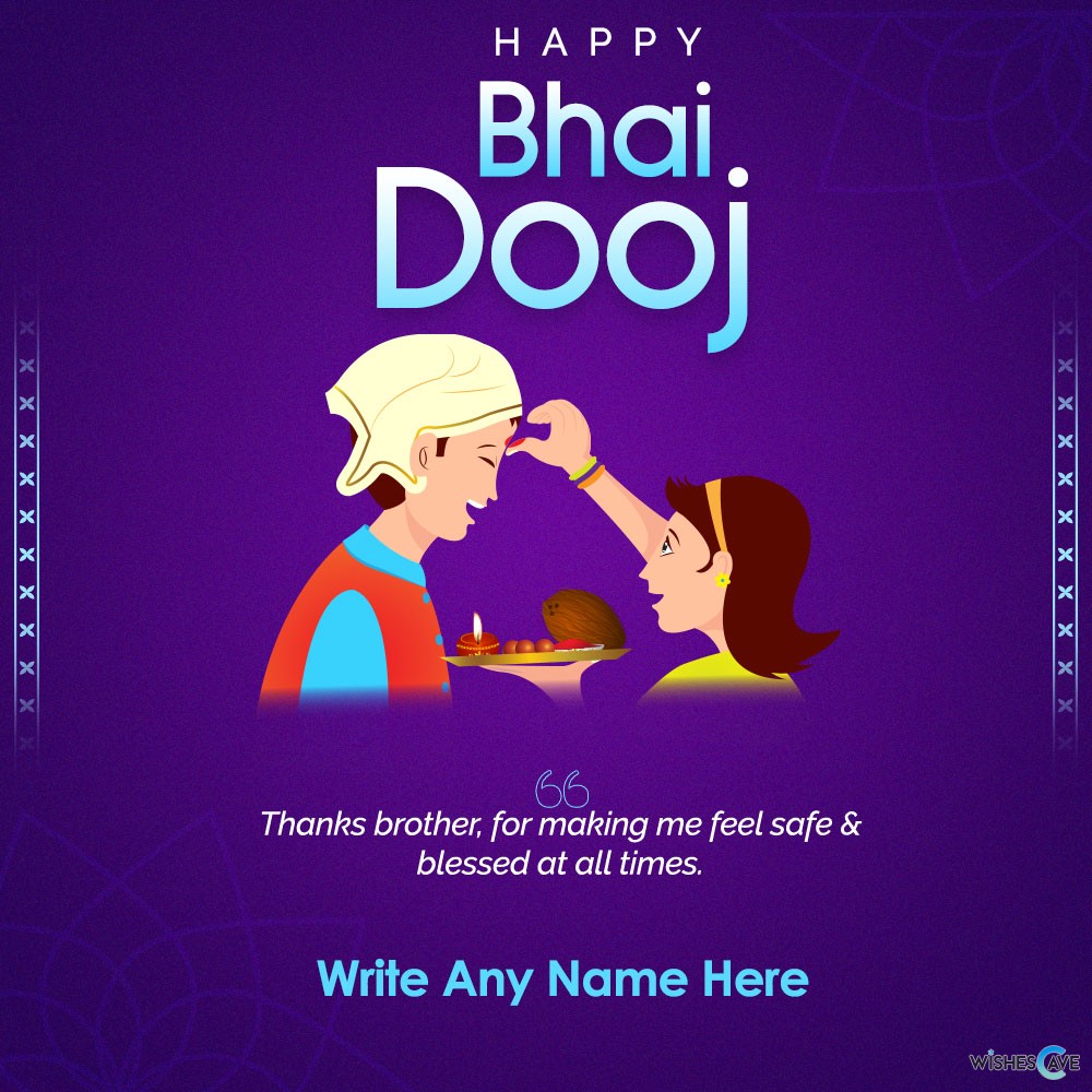 Bhai Dooj wishes and messages with name