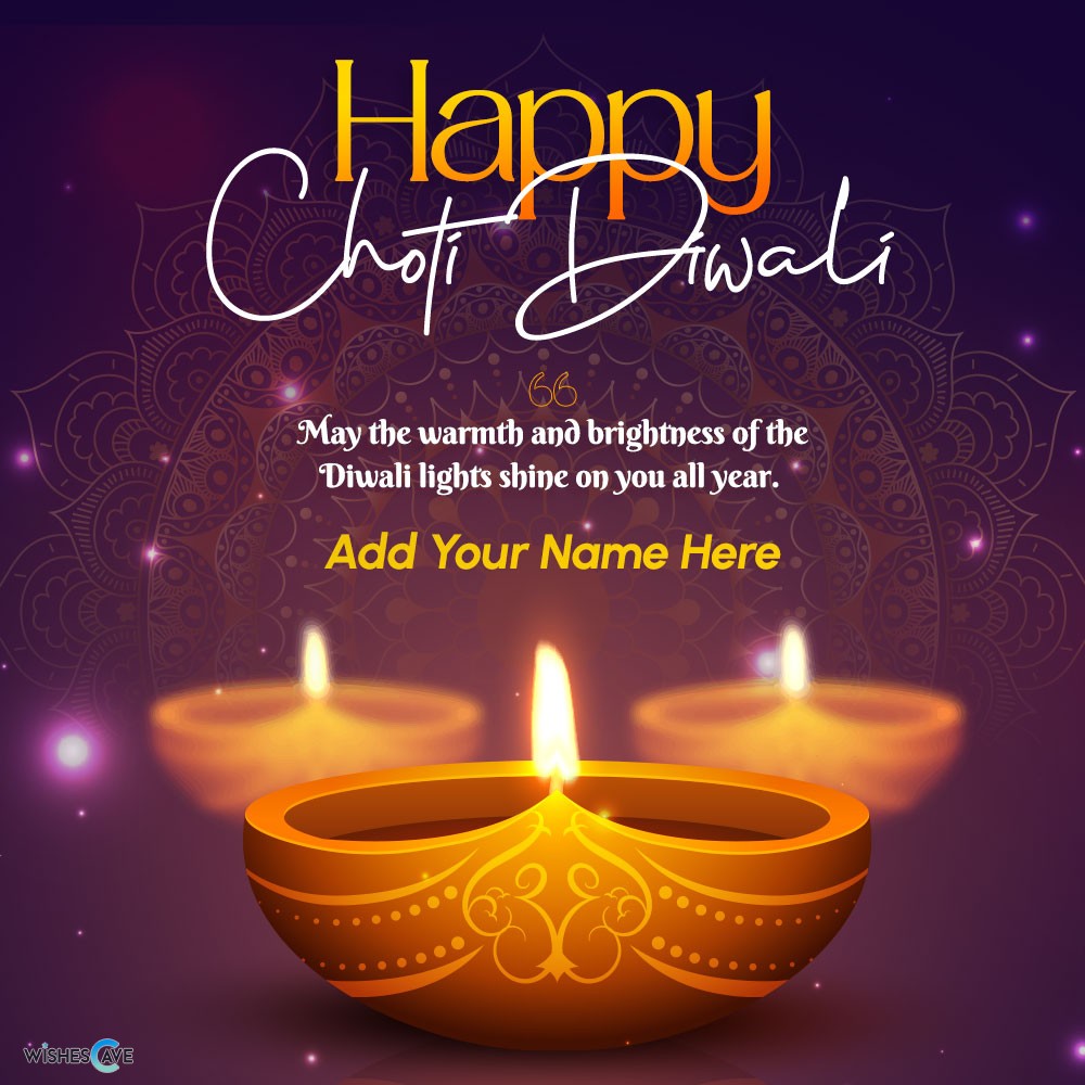Elegant Happy Choti Diwali greeting card personalised with your name