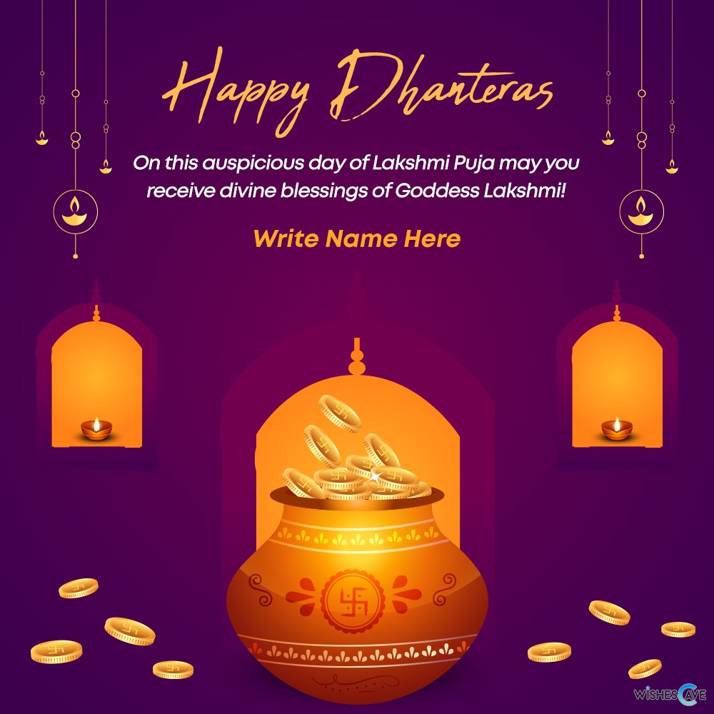 Happy Dhanteras Message In English With Text Edit