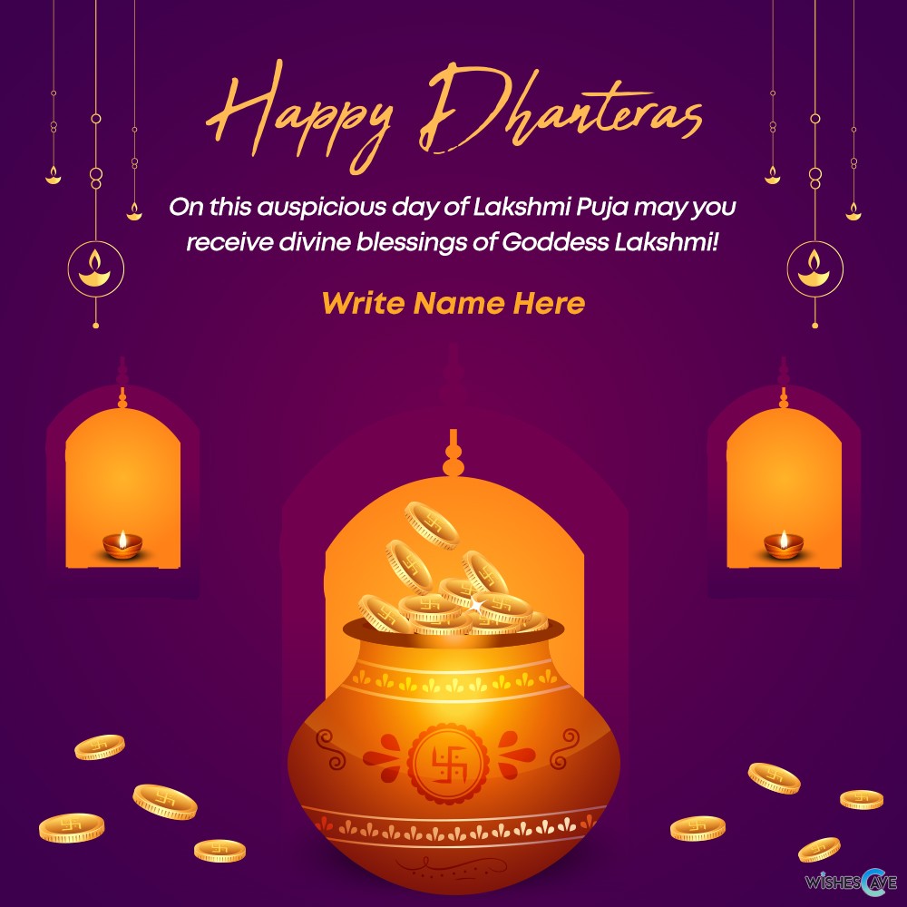 happy-dhanteras-message-in-english-with-text-edit