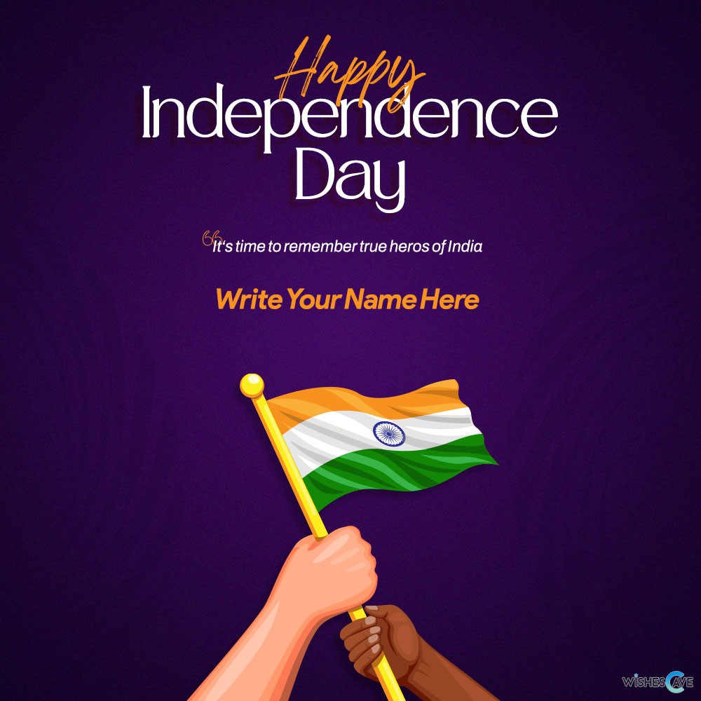 Flying Flag with Independence Day Wishes, Best Independence Day Card