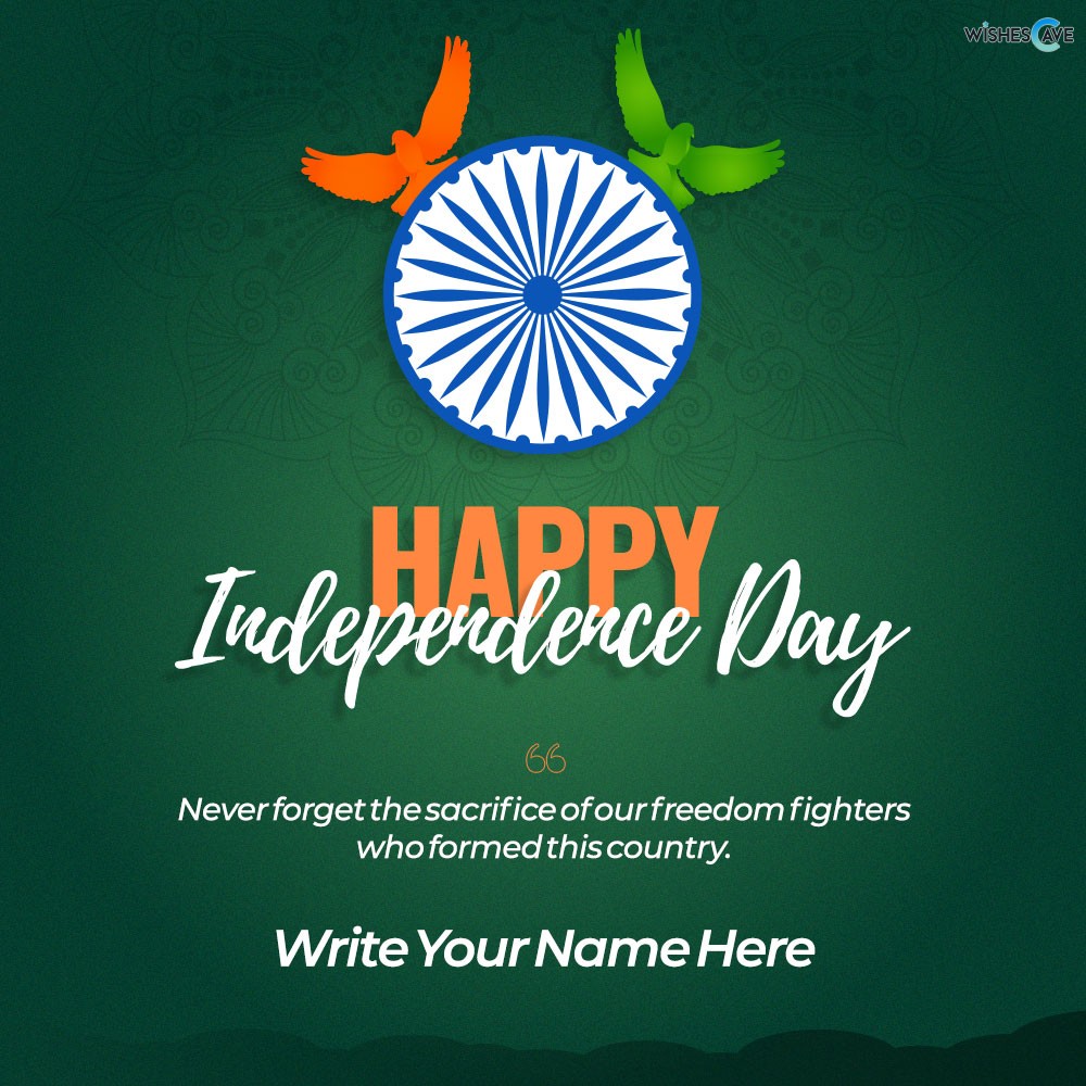 Online Card Maker for Happy Independence Day 15 August