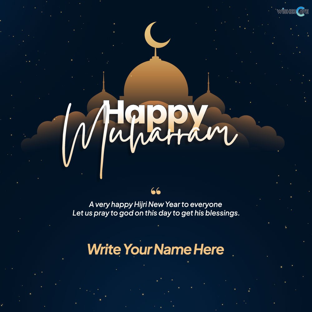 Happy Hijri New Year Card with Quotes, and Happy Muharram Wishes