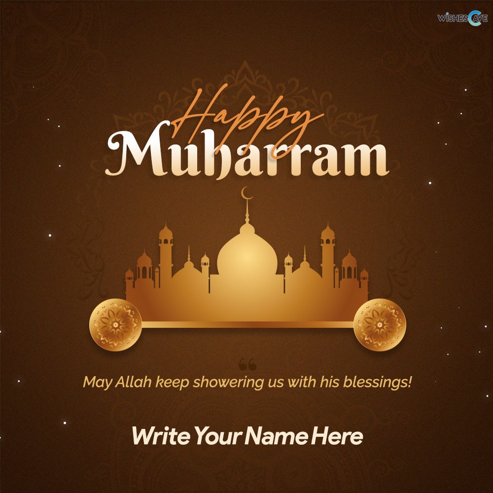 Happy Muharram Greeting Card for Islamic New Year Wishes