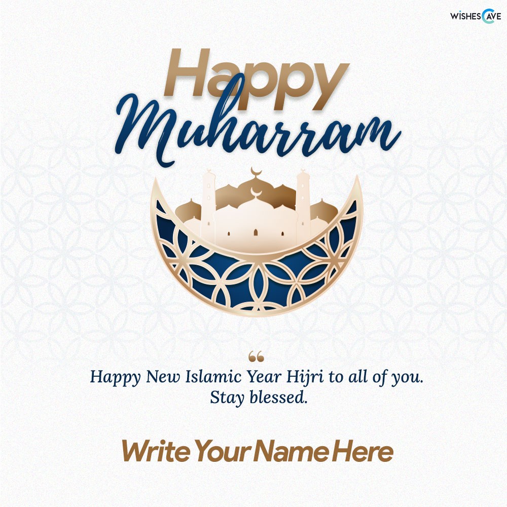 Happy Islamic New year wishes personalize Greeting card