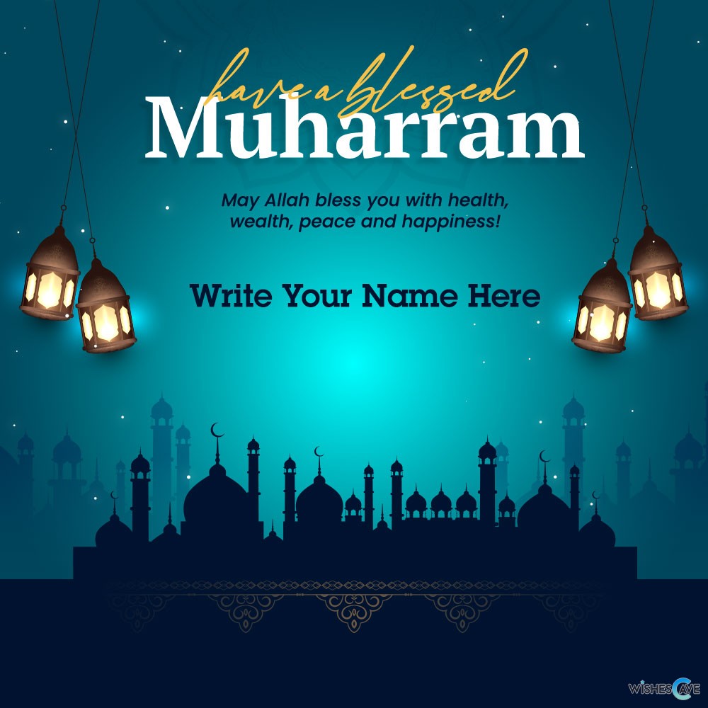 Blessed Muharram Greetings Card to wish your family & friends