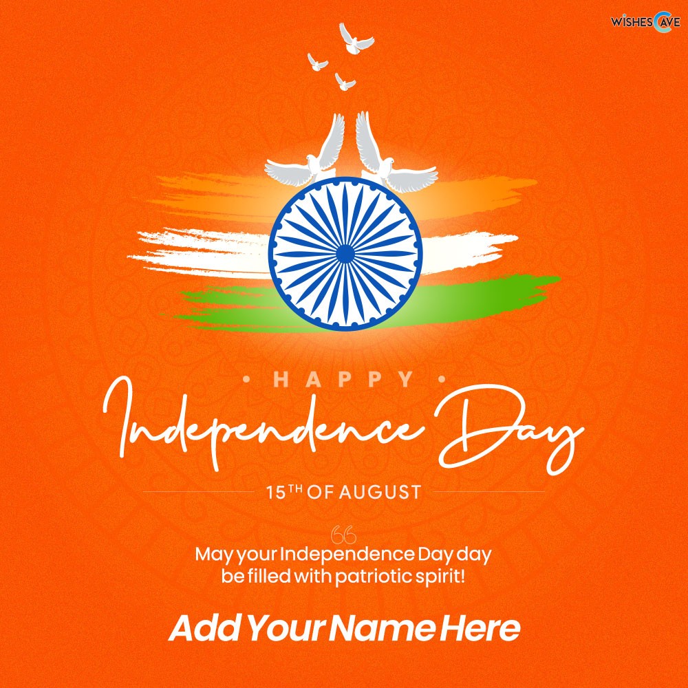 Tri-color flag, Ashok Chakra & Pigeons Independence Day Card
