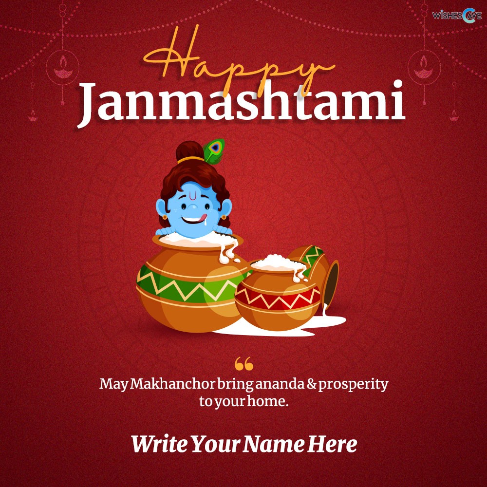 Bal Krishna Enjoying eating Makhan image Happy Janmashtami wishes