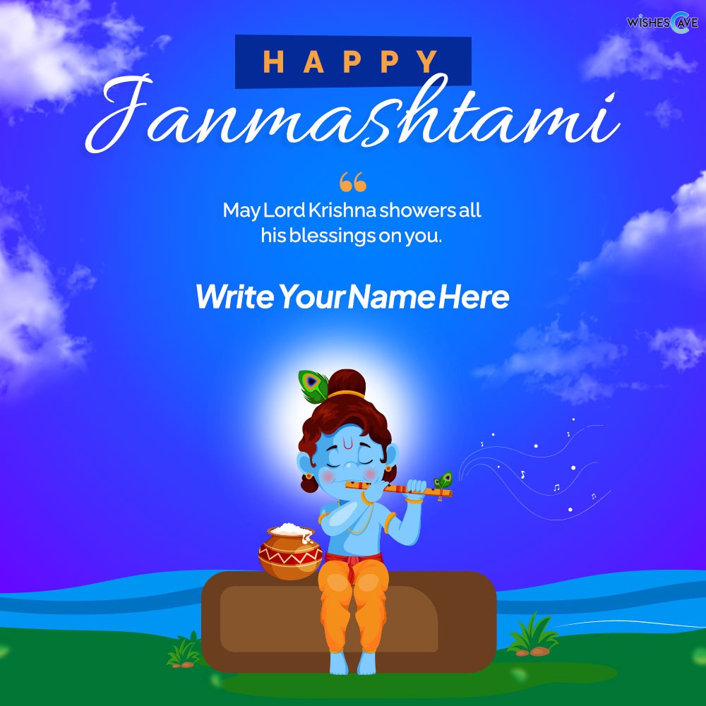 Latest Janmashtami Greeting Card 2022 with Best Wishes