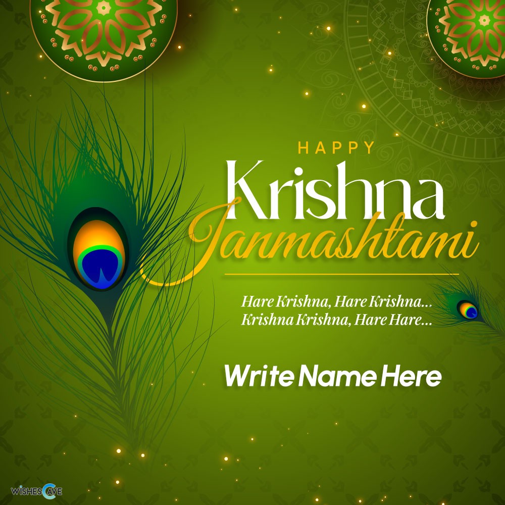 Wow looking Krishna Janmashtami Greetings Card