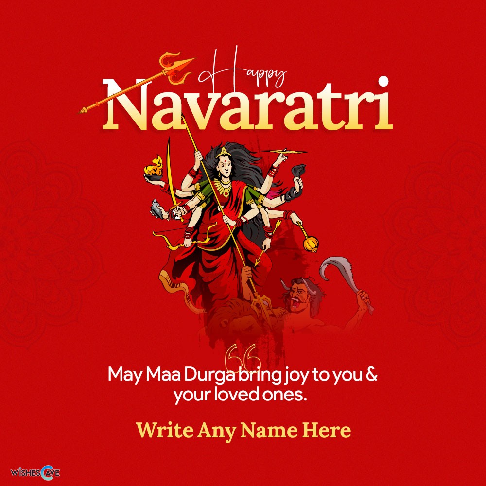 Divine blessing Latest Happy Navratri Name Greeting Cards