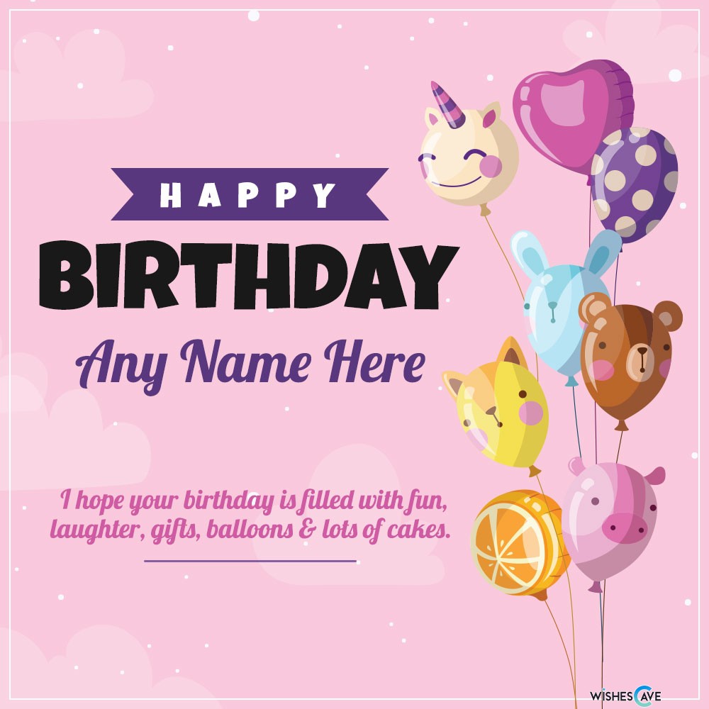 Designer and Decorated Balloon Kids Birthday Wishes