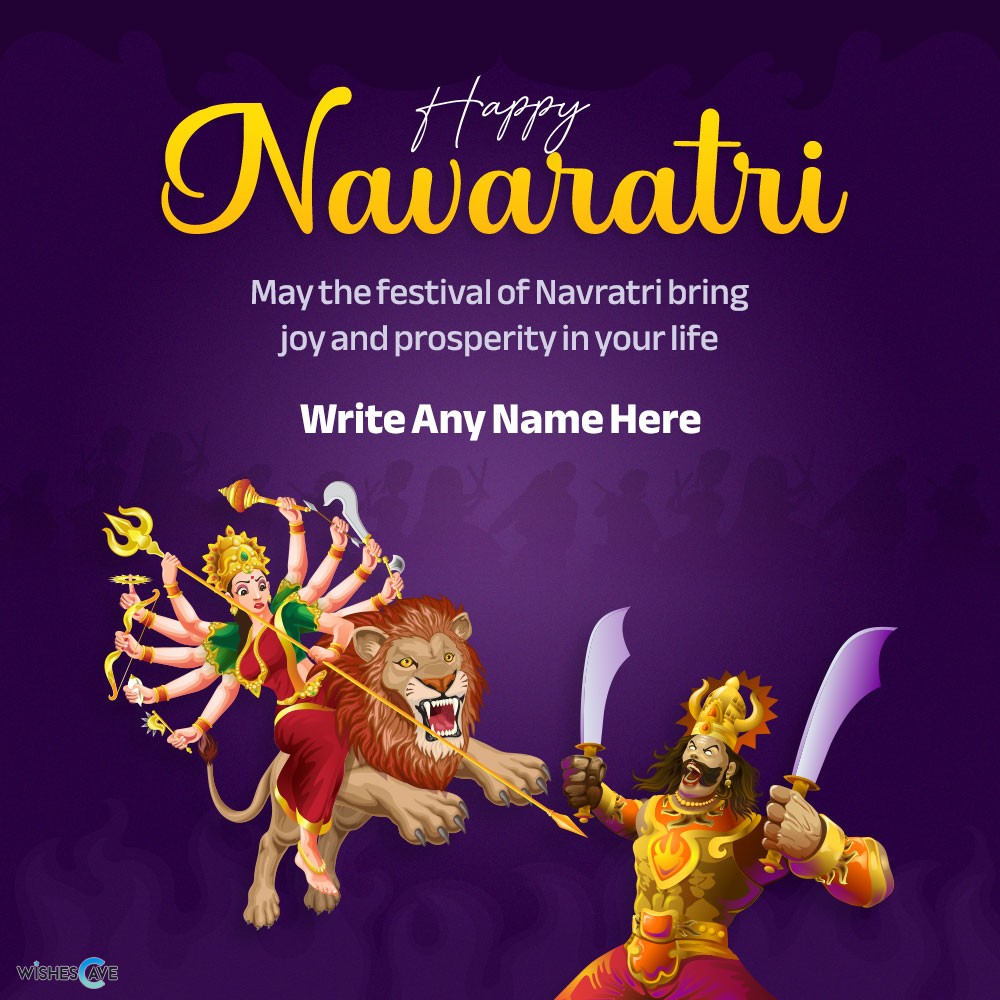 Navratri Wishes and Greetings Cards