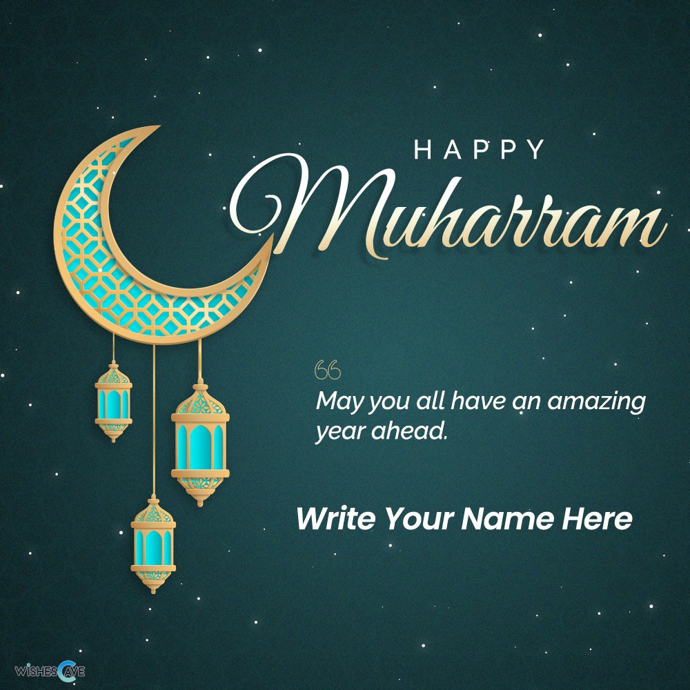 Download Moon Hanging Lantern Card Image Islamic New Year Wishes