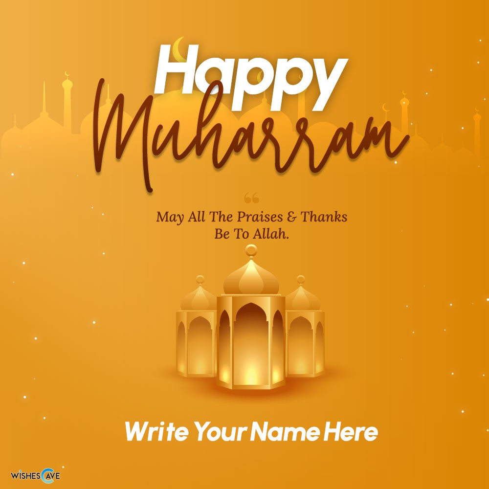 Muharram Wishes Greetings card
