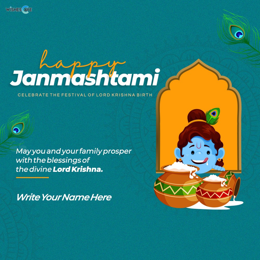 Shri Krishna with Makhan Matki photo Happy Janmashtami Wishes