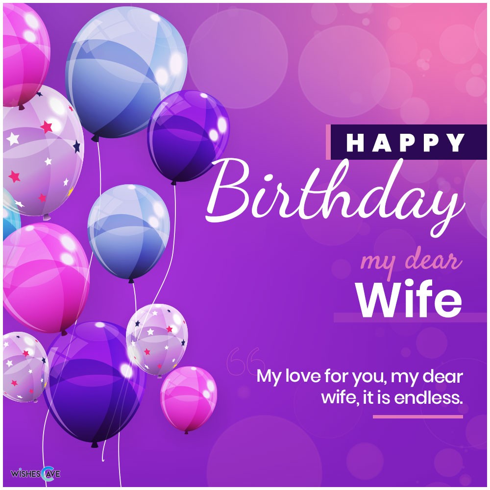 Beautiful birthday card for dear wife