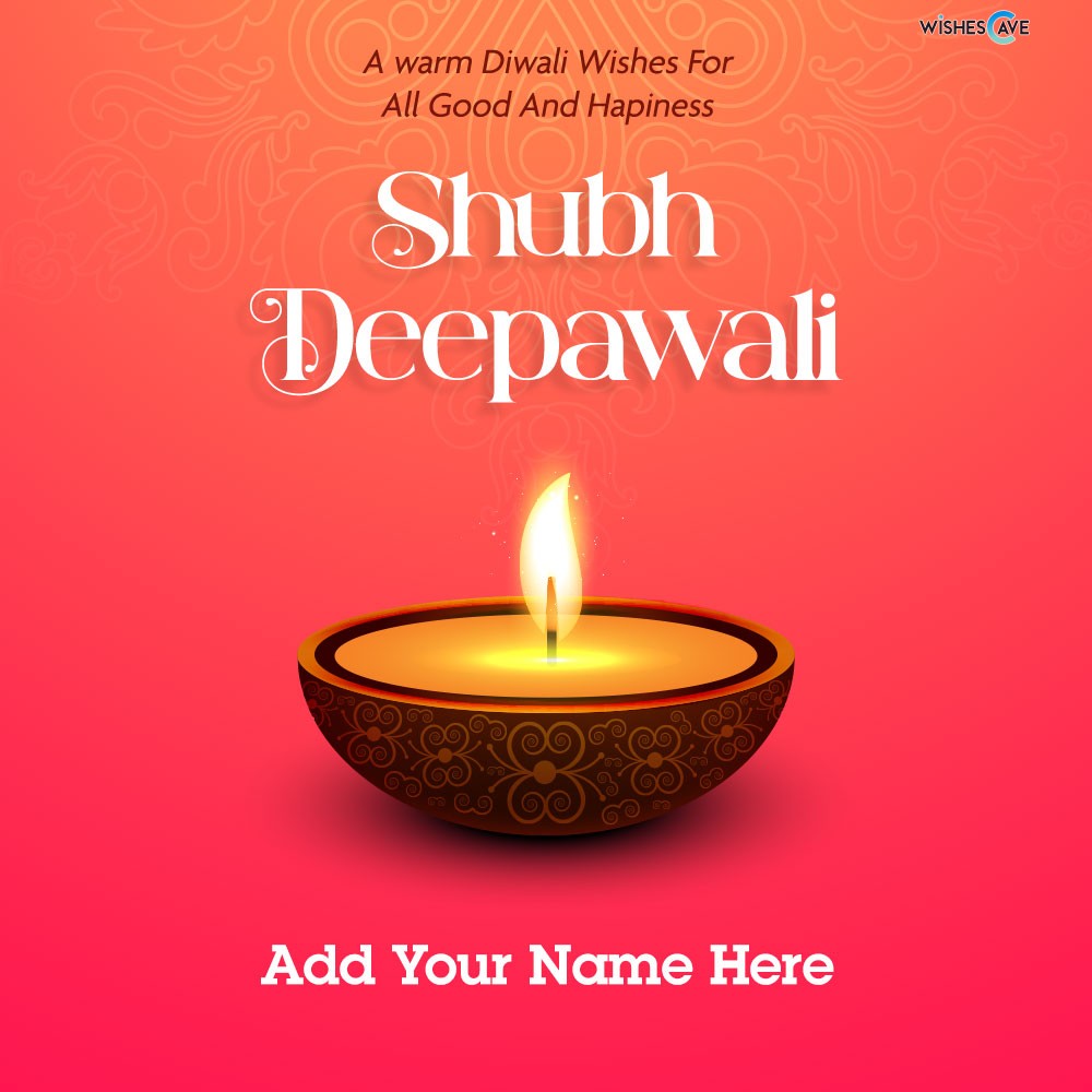 A Warm Shubh Deepawali Wishes 2022