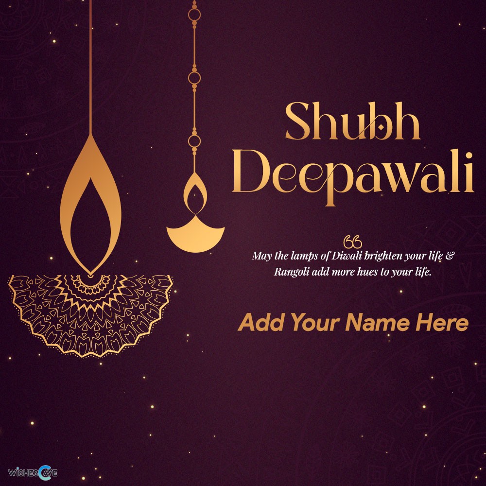 Messages and Quotes with Shubh Deepawali Greeting Cards