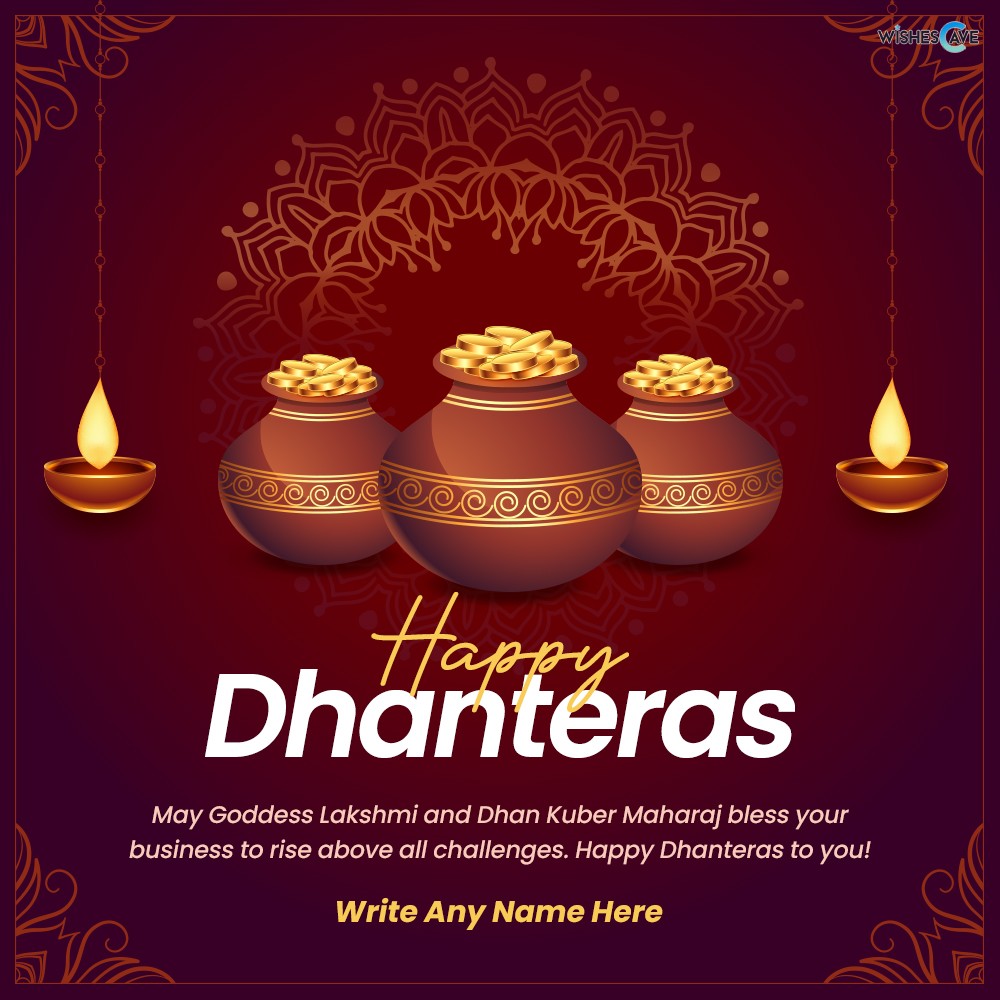 shubh-dhanteras-wishes-quotes-in-english-with-name