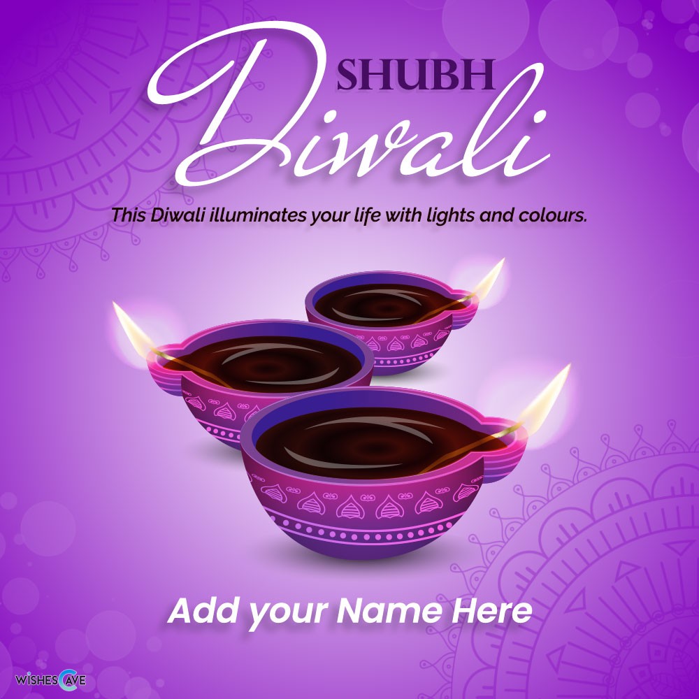 Shubh Diwali 2022 Message and Wishes
