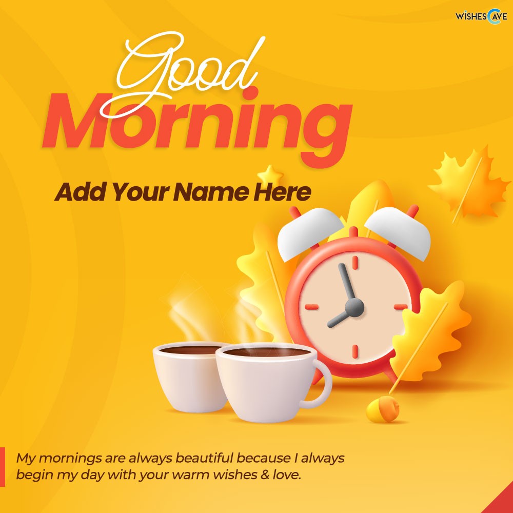 Alarm and cup of coffee good morning card